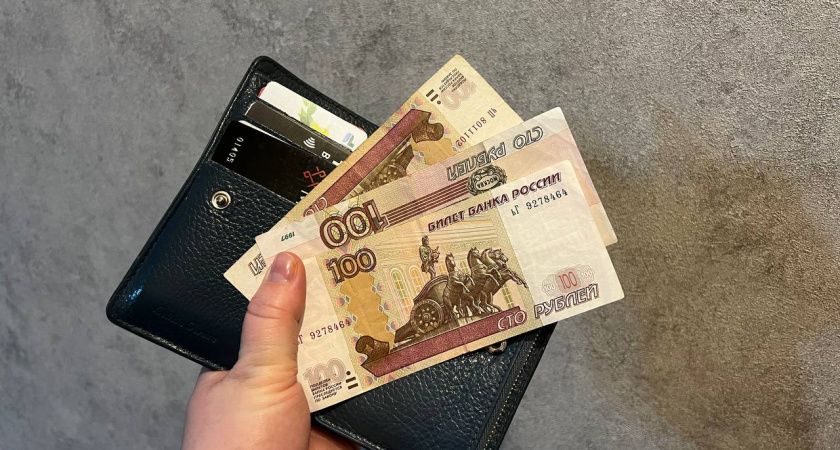 Деньги будут "обнулять": важное заявление эксперта для россиян со сбережениями
