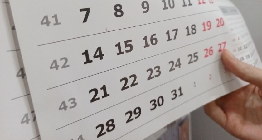 Россиянам "подарят" еще один дополнительный выходной в июне: вот как будем отдыхать