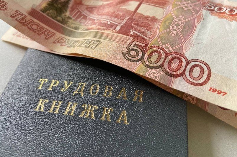 Если пенсия маленькая, вот что можно сделать - 1 действия для честного пересчета