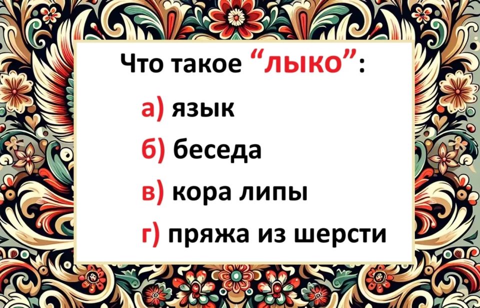          :       