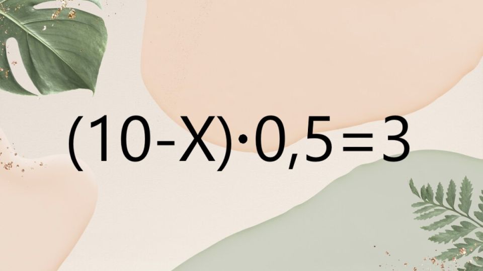  :   蠗  30 