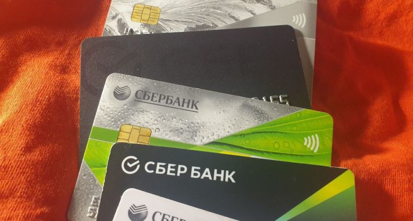 Сумма с четырьмя нулями от Сбера каждому: россиянам сообщили о приятном сюрпризе - вот как получить деньги на счет