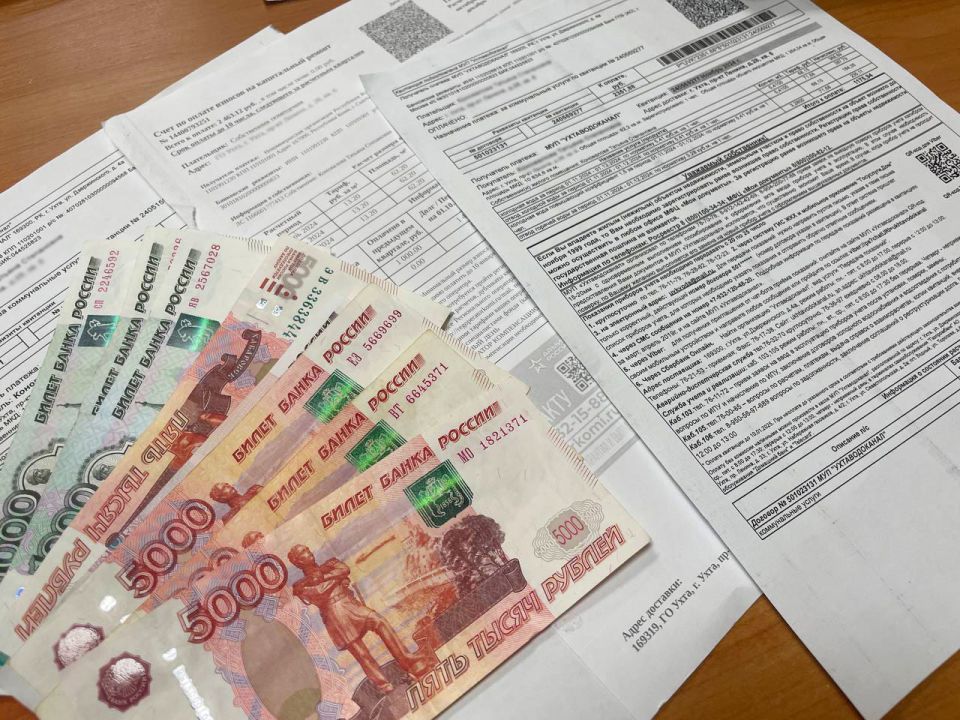 «Выставят счет на 12 000 рублей». В квитанции ЖКХ незаметно впишут новую графу оплаты с 13 мая