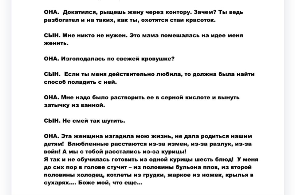       :      