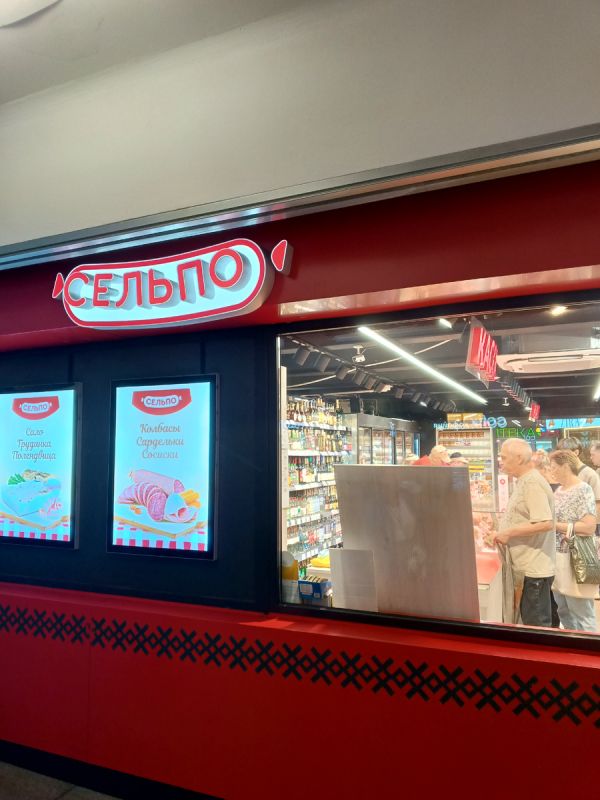 Торговля под землёй: как Минское метро стало местом покупок и общения