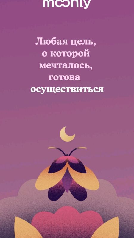 ��� ���� �� ������: ������� � ������ ��� ������ ����