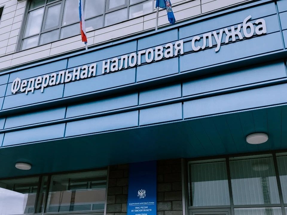 Сложные схемы мошенничества: как отличить звонок налоговиков от ловушки