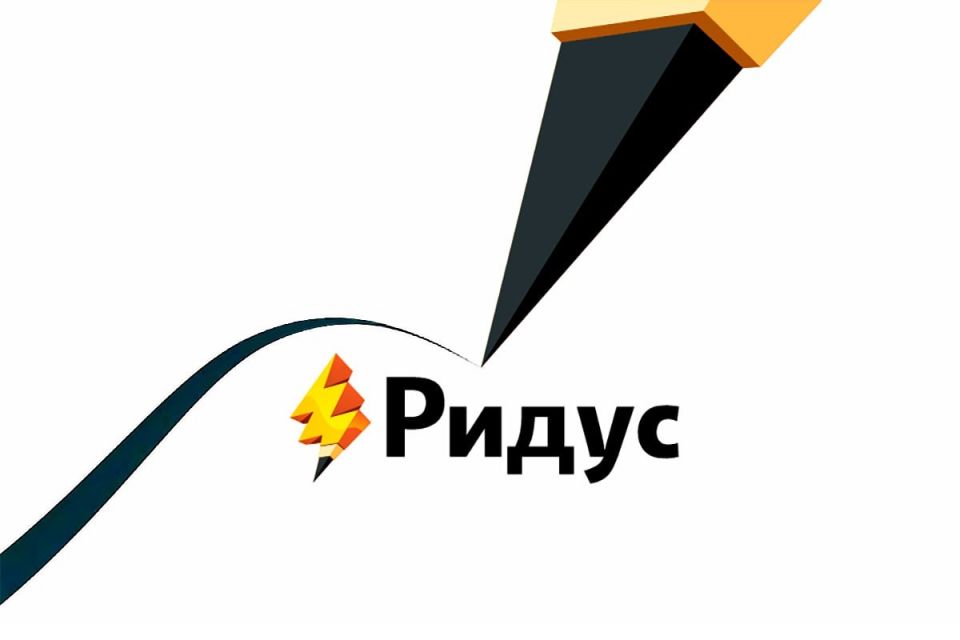 Кто может выйти на досрочную пенсию в 2026 году: секреты и условия