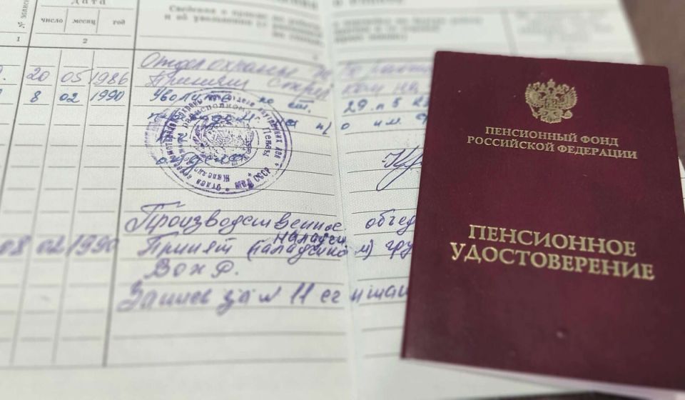 Первая победа пенсионеров: как ошибочные расчеты лишали госслужащих заслуженной пенсии