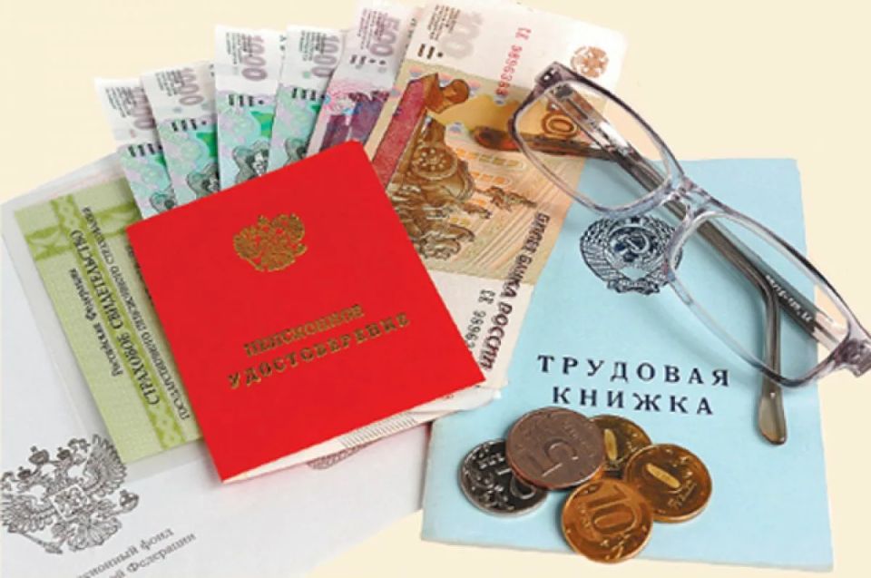 ������� ���� ���������� �������: ��� �������� ���������� ���������� �� ������������