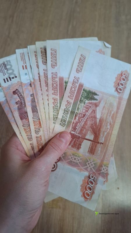 Как законно вернуть свои пенсионные накопления в 2026 году