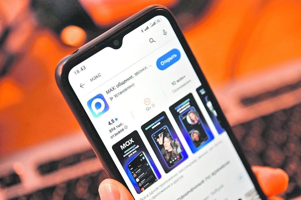 ������ ������ � ����� ���������