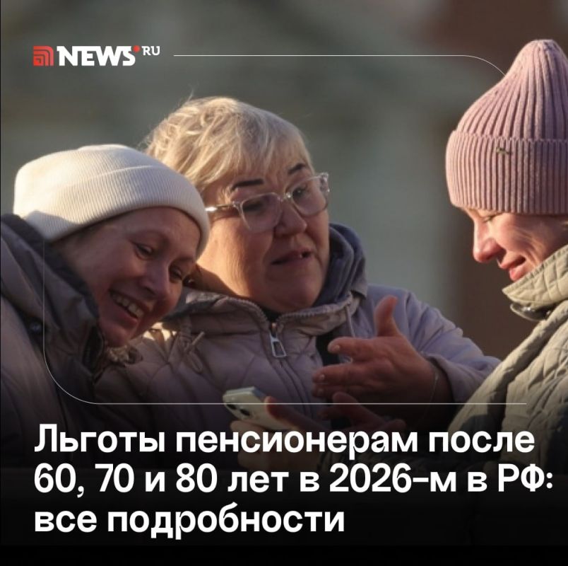 ������ ��� �����������: ��� ���������� �� ������ ������ �����