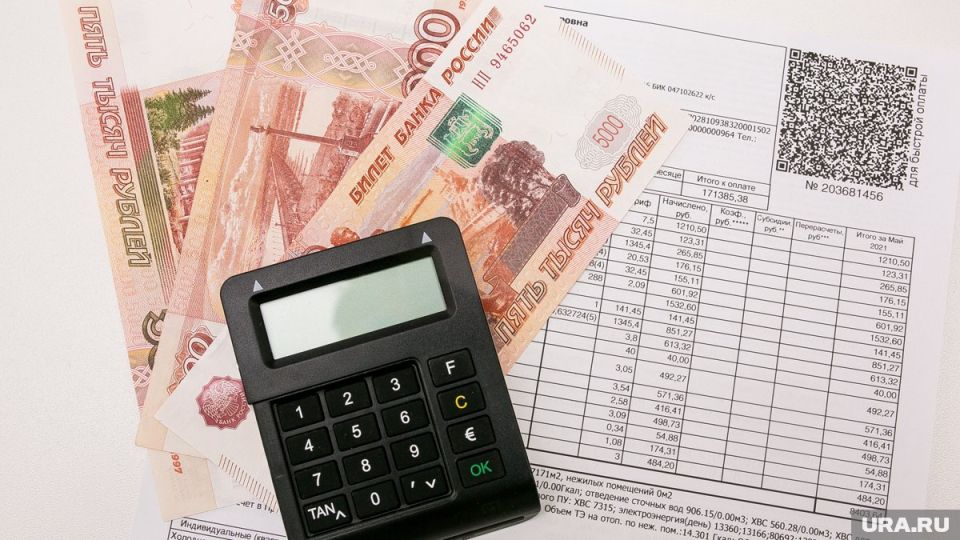 30 дней без переплат: как правильно использовать льготный период для оплаты ЖКУ