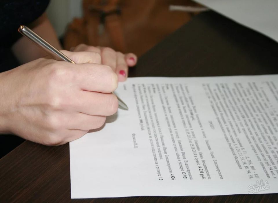 ��� �������� �������� ������ � 2026 ����