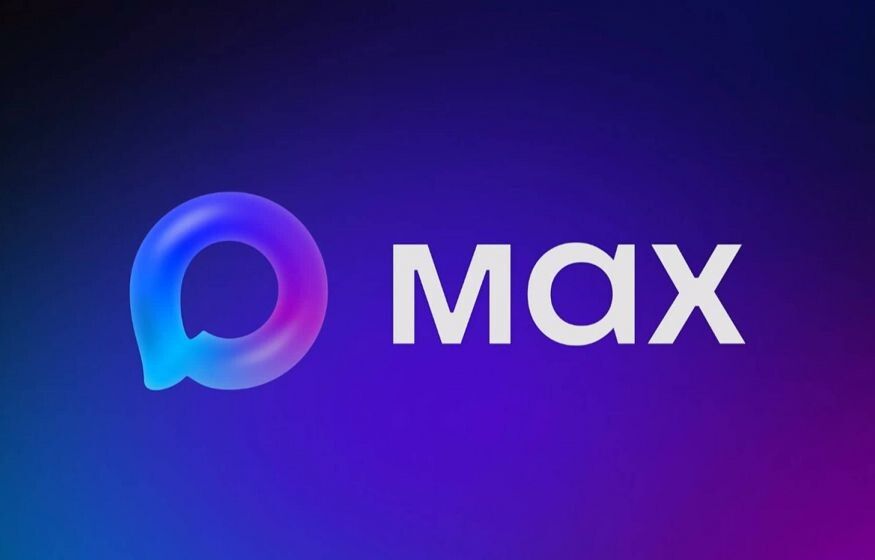 �������� ��������� ������������ ������� ����� �������� ������������� � Max