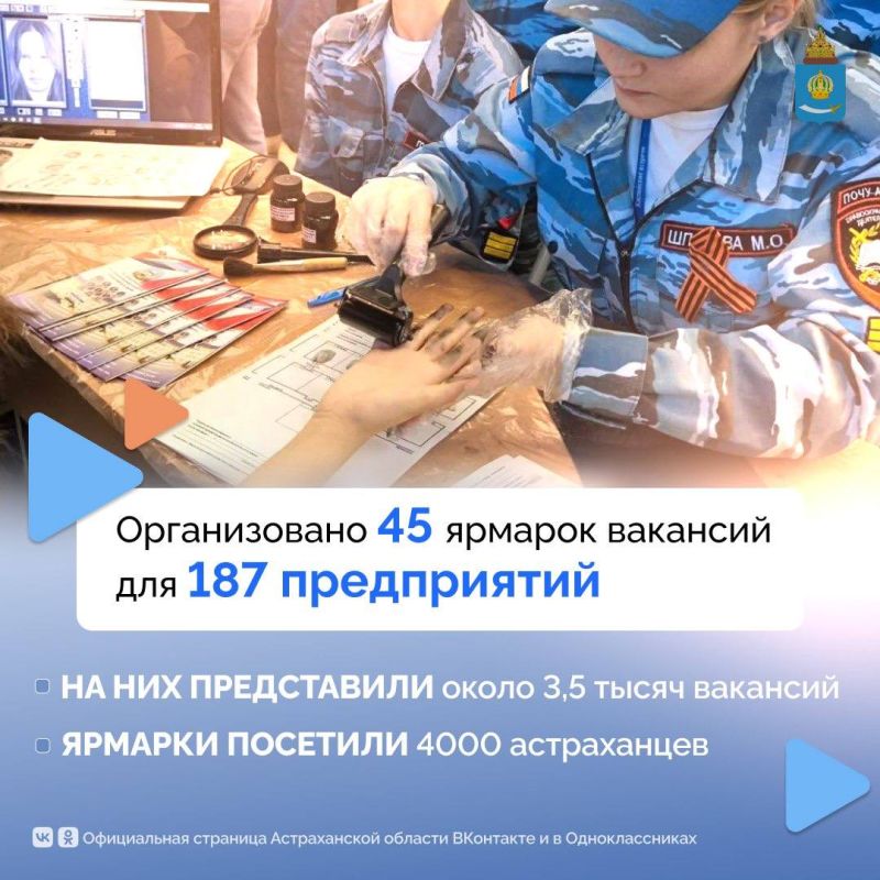 21    -    