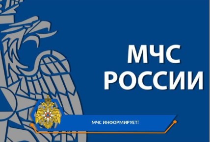      ( ,    ),      ,      23.05.2025 .  ...