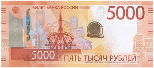       2024 