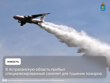         -76   