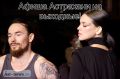    AST-NEWS.ru