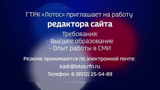 :     -!
