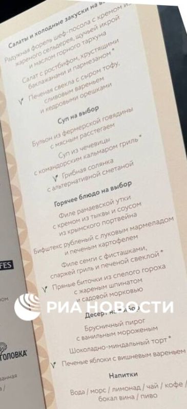 И в продолжении темы ПМЭФ. Обед на полях форума в одном из ресторанов обойдется в 12 тысяч рублей, сообщают федеральные СМИ