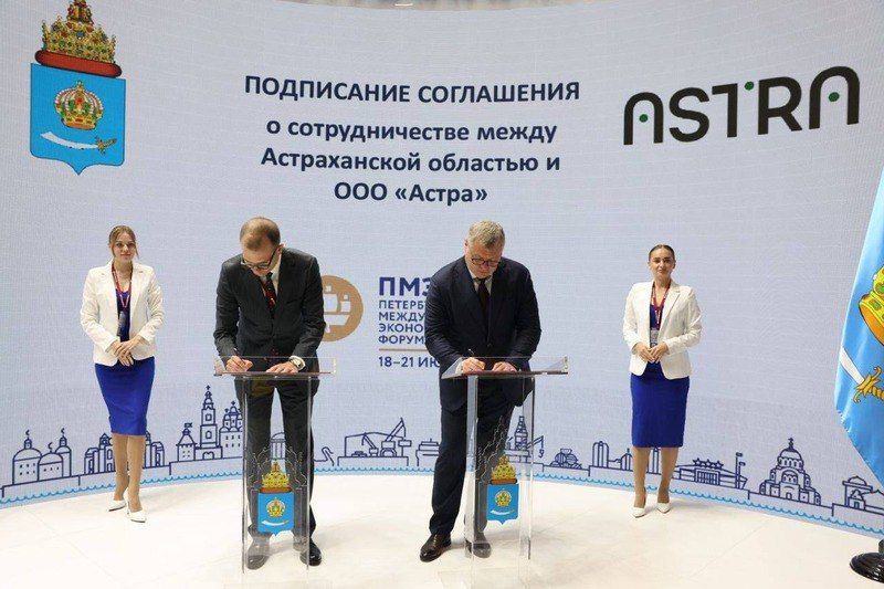 В Астраханской области создадут новый рейдовый перевалочный комплекс в порту Оля