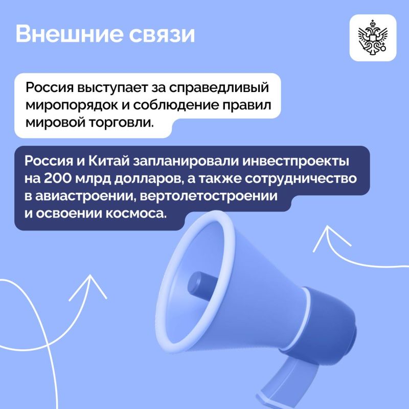 Владимир Путин на ПМЭФ встретился с руководителями мировых информационных агентств