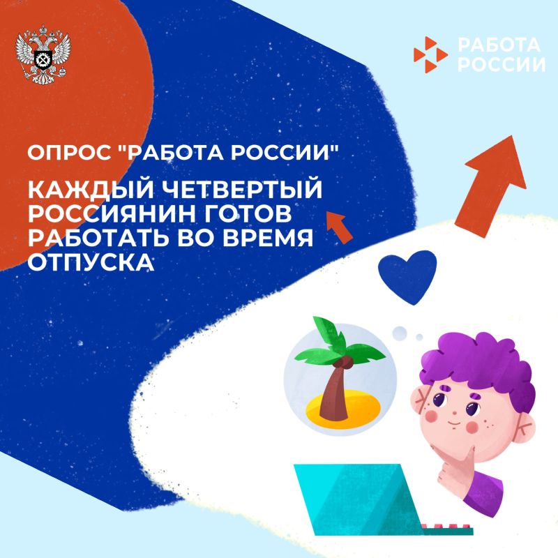      :        !