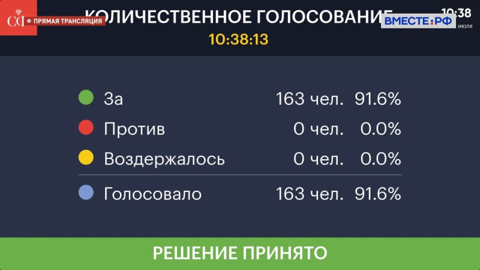        ,       