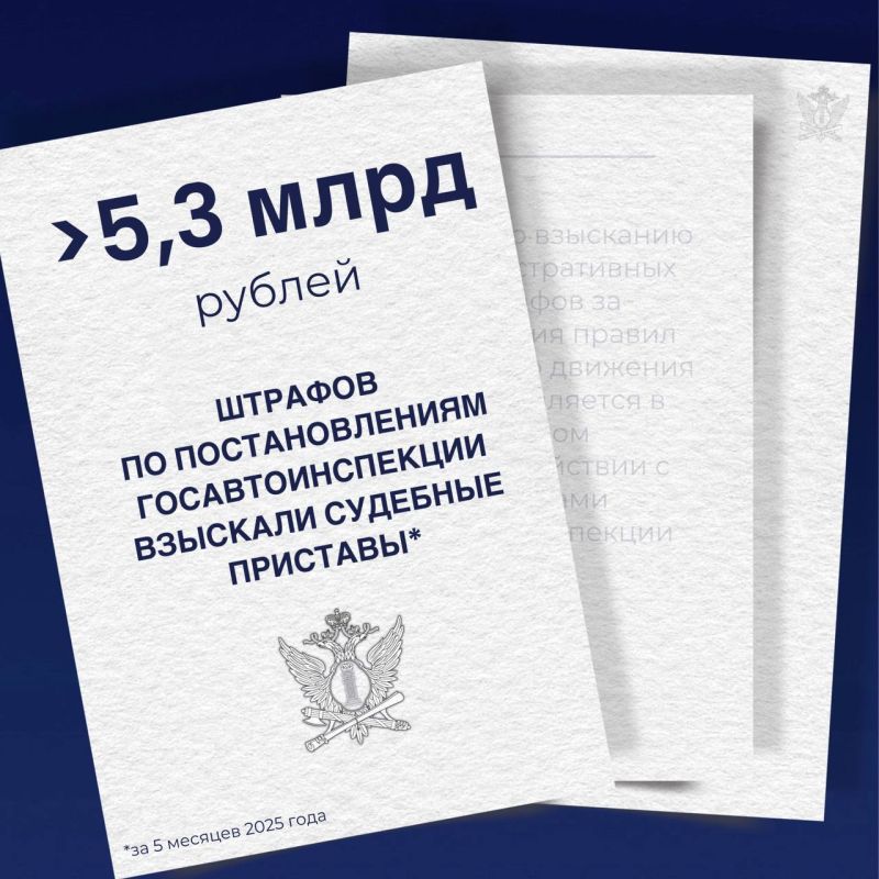 3  -  