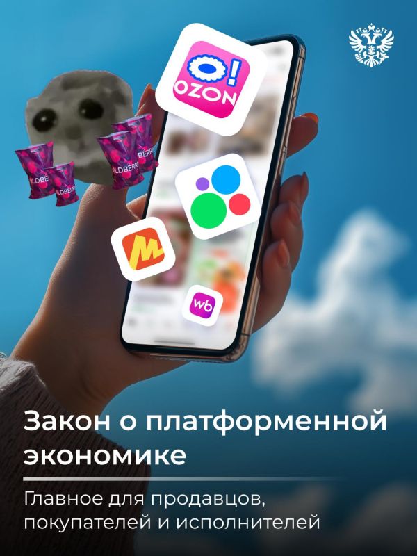      :      