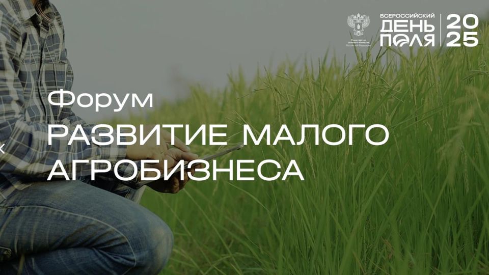  16:30           2025     