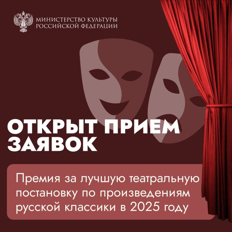   !.               2025 