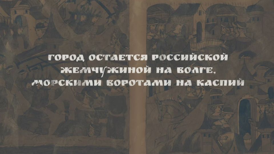   IV:    