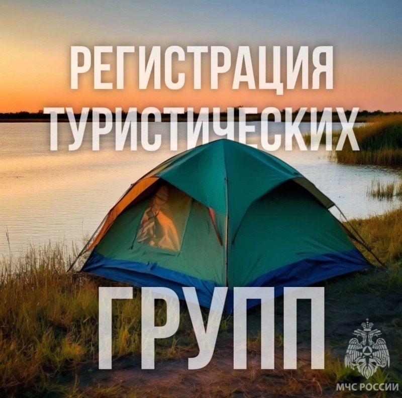 , !          
