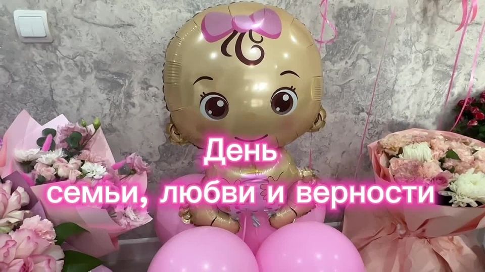     -  ,          ,     -    