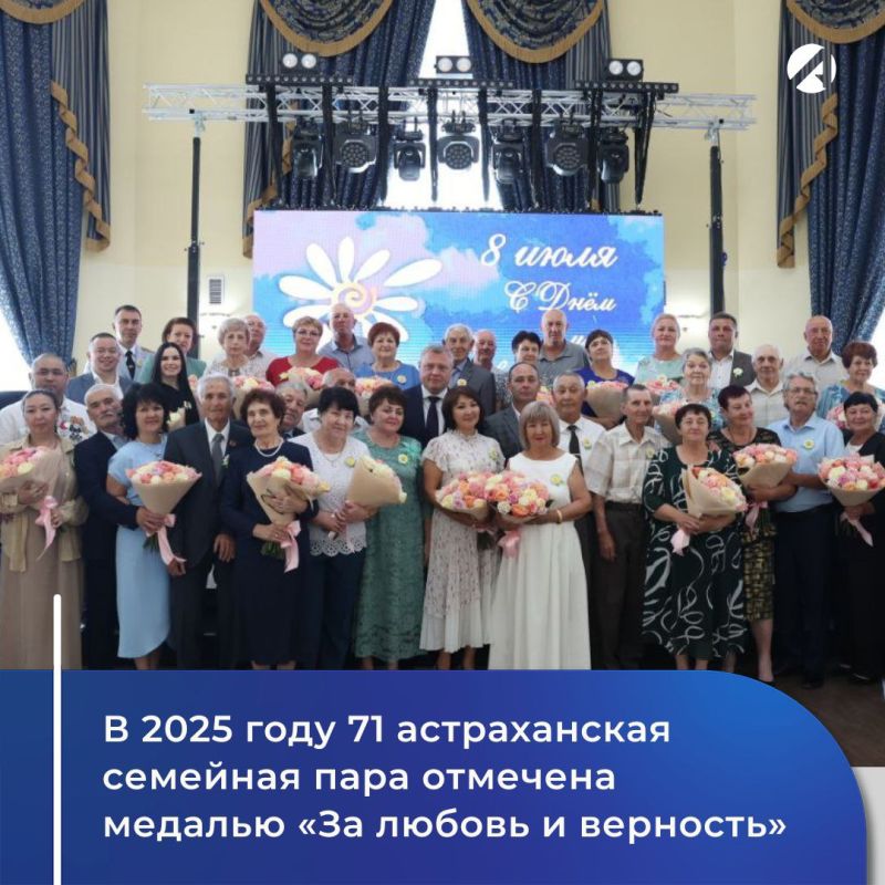  2025  71             ,   ,      25 ,        ...