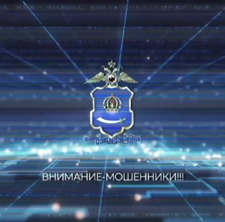         , , ,    