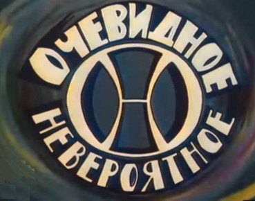 9   : , , ,   AST-NEWS.ru