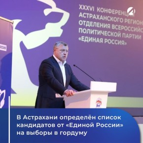      XXXVI    ,      ,    