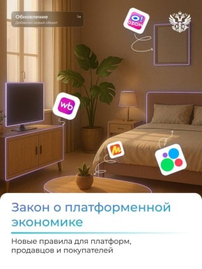  :          