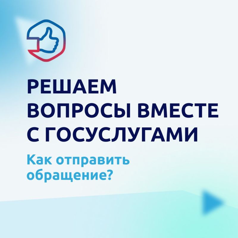   !.   ,       ?        