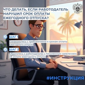    !.      ,   