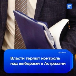  -2025  