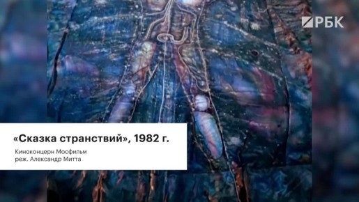 , ,  ,  , !,       