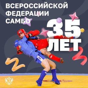   35 !