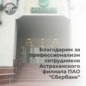       , ,              