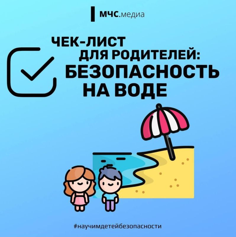   :       